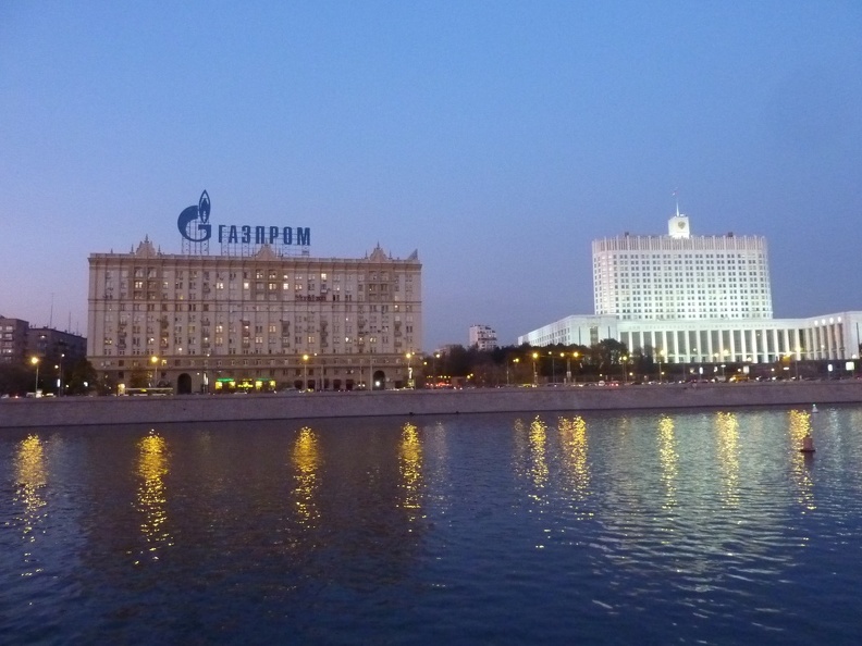 Gazprom and the White House - Right next to each other.JPG